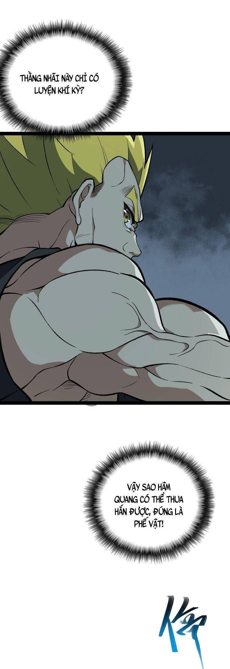 Luyện Khí Một Vạn Tầng Chapter 12 - 12