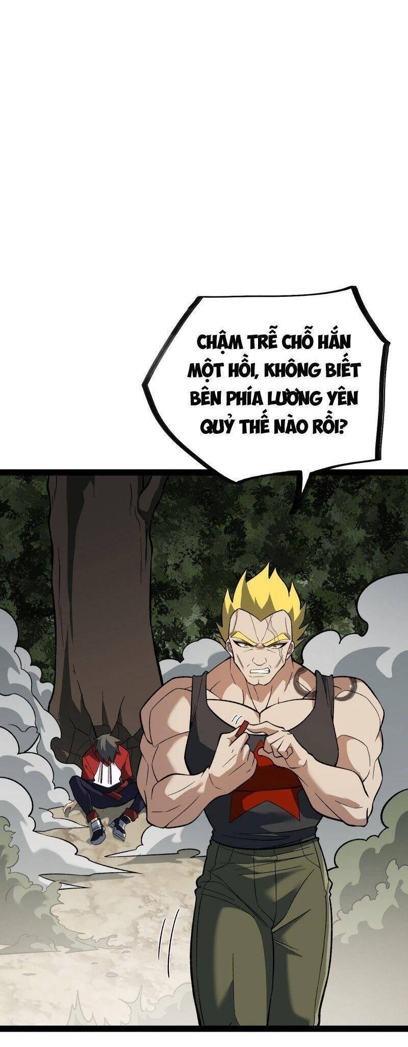 Luyện Khí Một Vạn Tầng Chapter 12 - 28