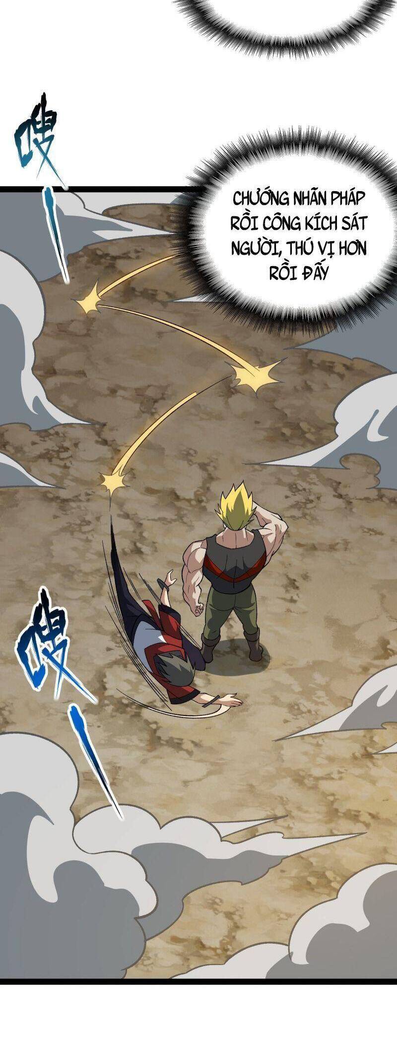 Luyện Khí Một Vạn Tầng Chapter 12 - 37