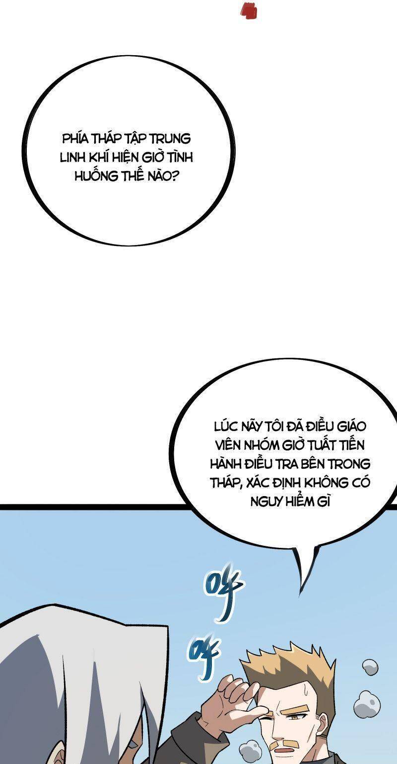 Luyện Khí Một Vạn Tầng Chapter 12 - 56