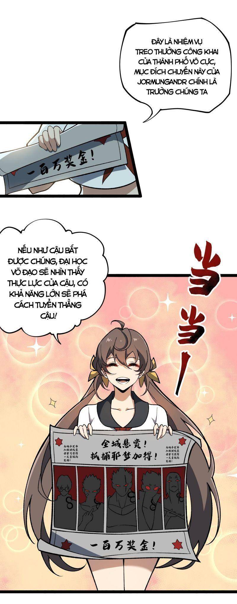 Luyện Khí Một Vạn Tầng Chapter 2 - 13