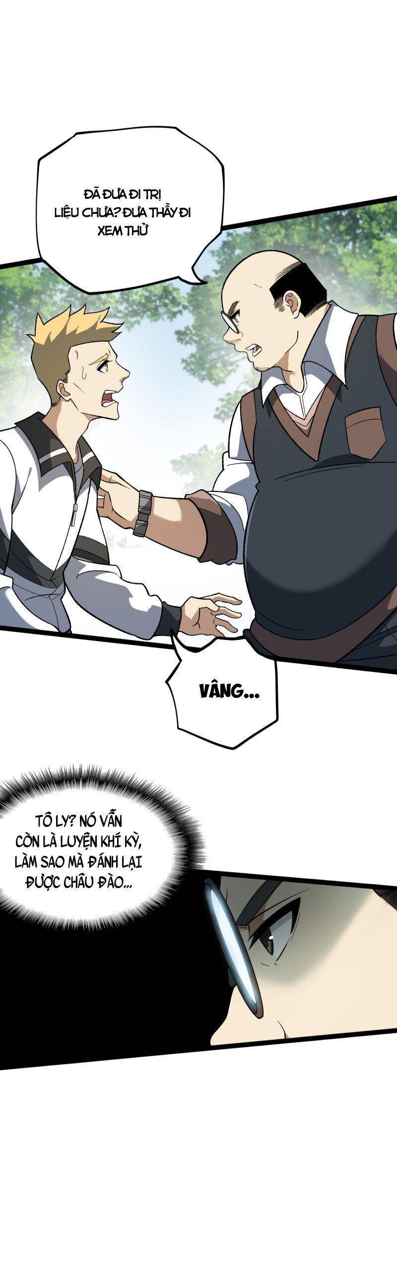 Luyện Khí Một Vạn Tầng Chapter 2 - 21