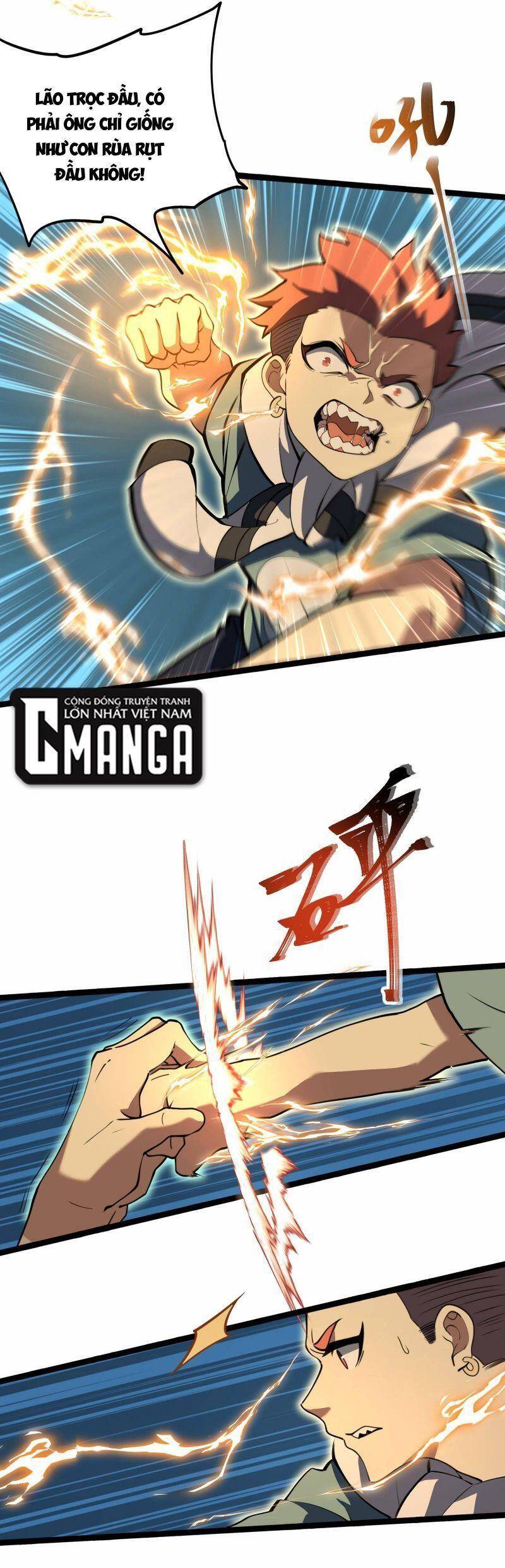 Luyện Khí Một Vạn Tầng Chapter 3 - 48