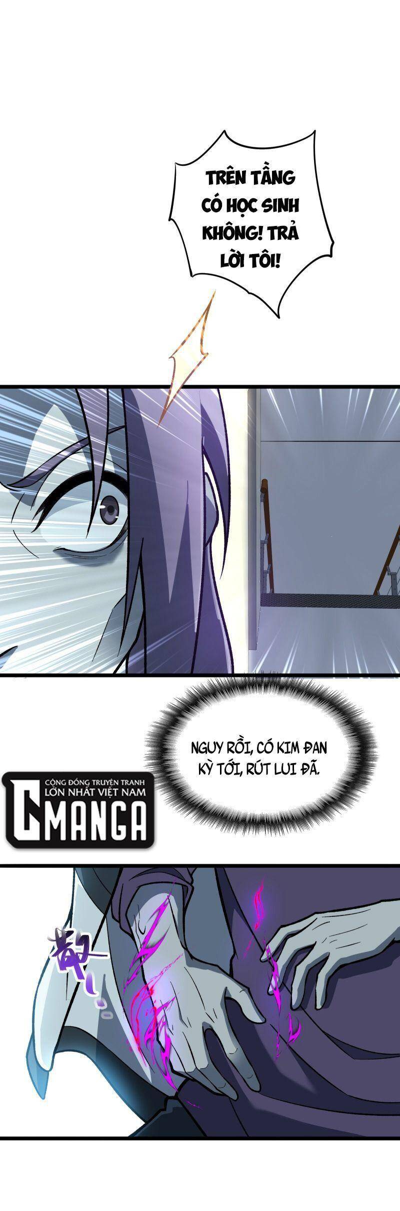 Luyện Khí Một Vạn Tầng Chapter 4 - 64