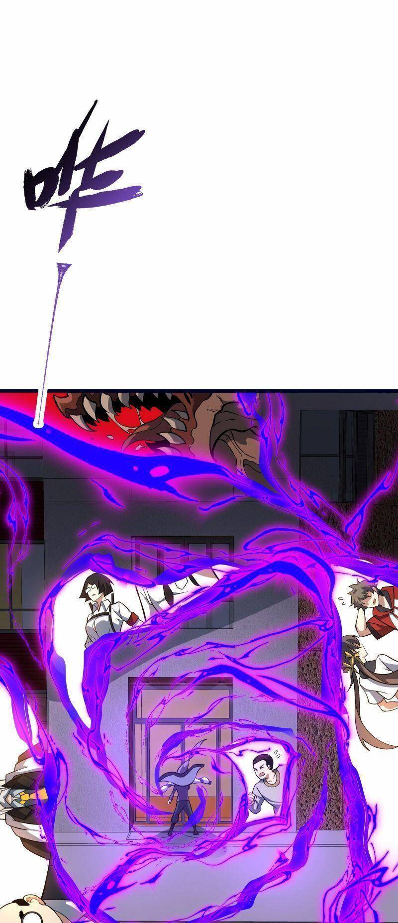 Luyện Khí Một Vạn Tầng Chapter 5 - 11