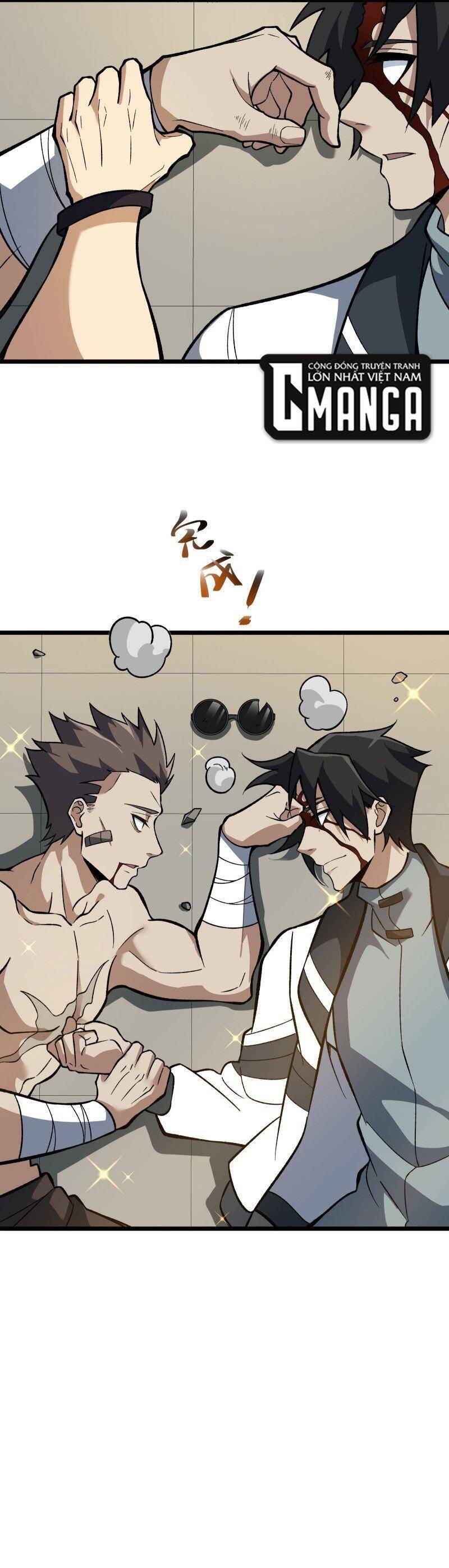 Luyện Khí Một Vạn Tầng Chapter 5 - 4