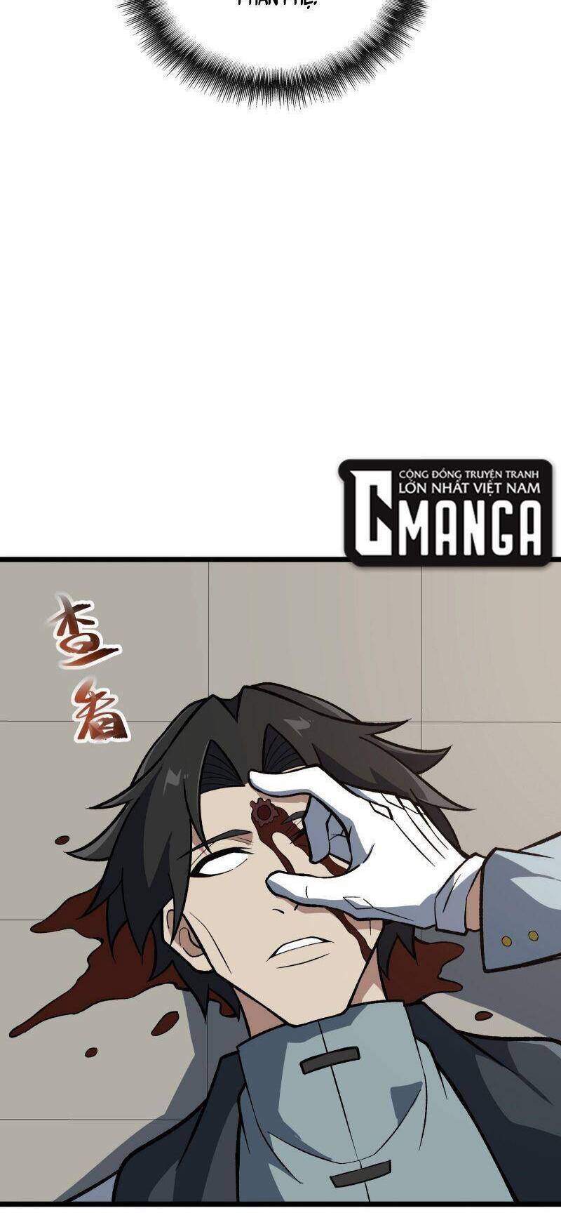 Luyện Khí Một Vạn Tầng Chapter 5 - 31