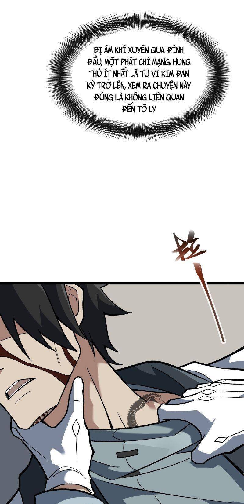 Luyện Khí Một Vạn Tầng Chapter 5 - 32