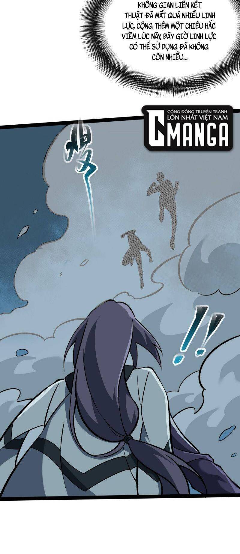 Luyện Khí Một Vạn Tầng Chapter 9 - 16