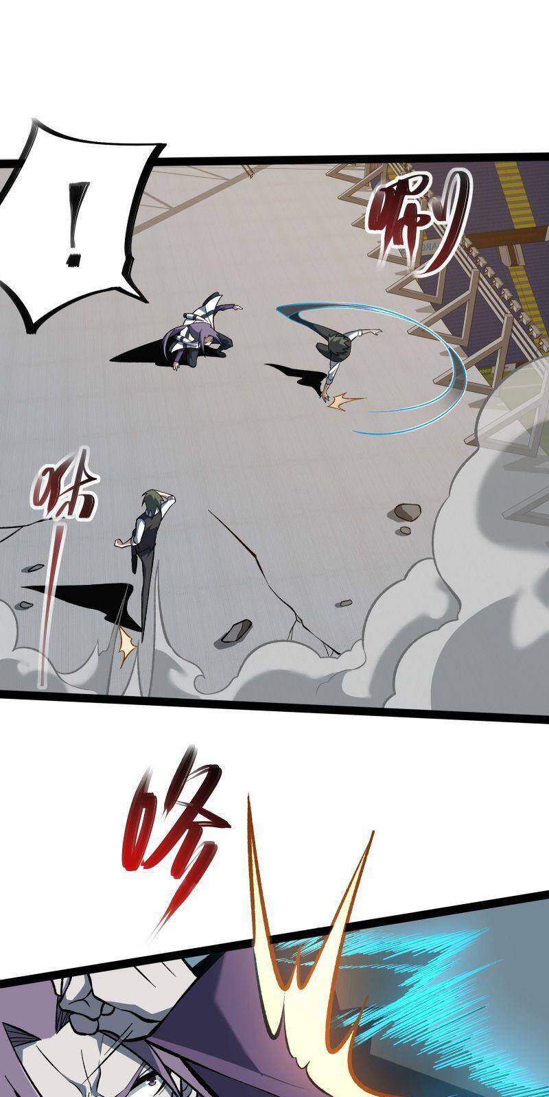 Luyện Khí Một Vạn Tầng Chapter 9 - 19