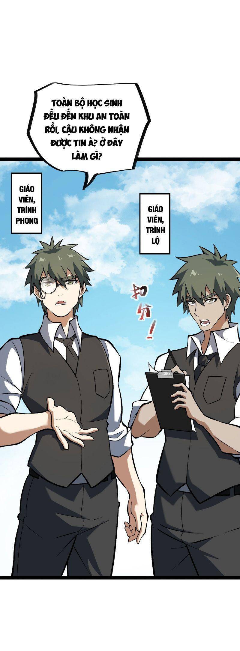 Luyện Khí Một Vạn Tầng Chapter 9 - 4