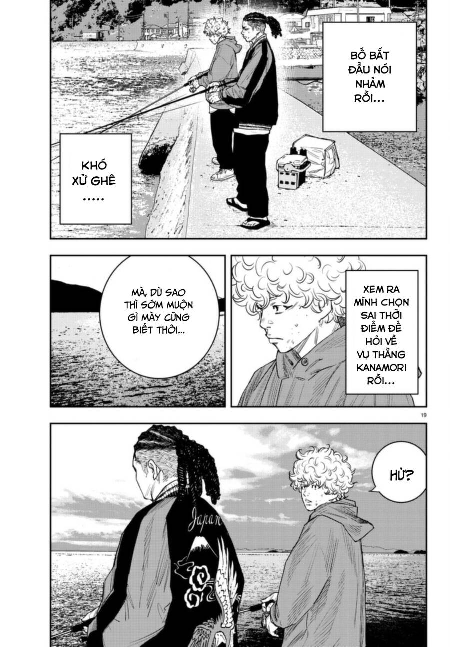 Nine Peaks Chapter 12 - 19