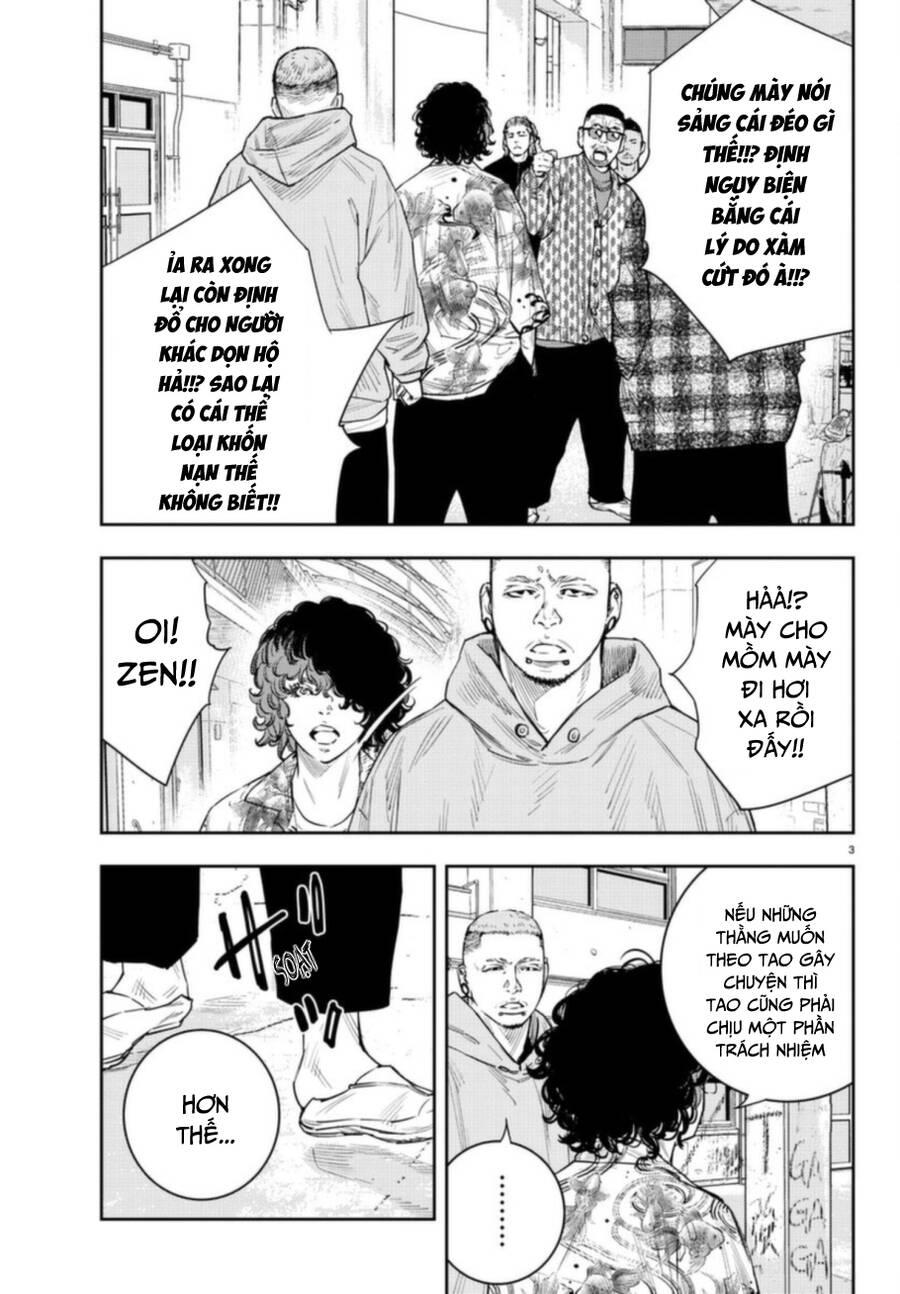 Nine Peaks Chapter 12 - 3