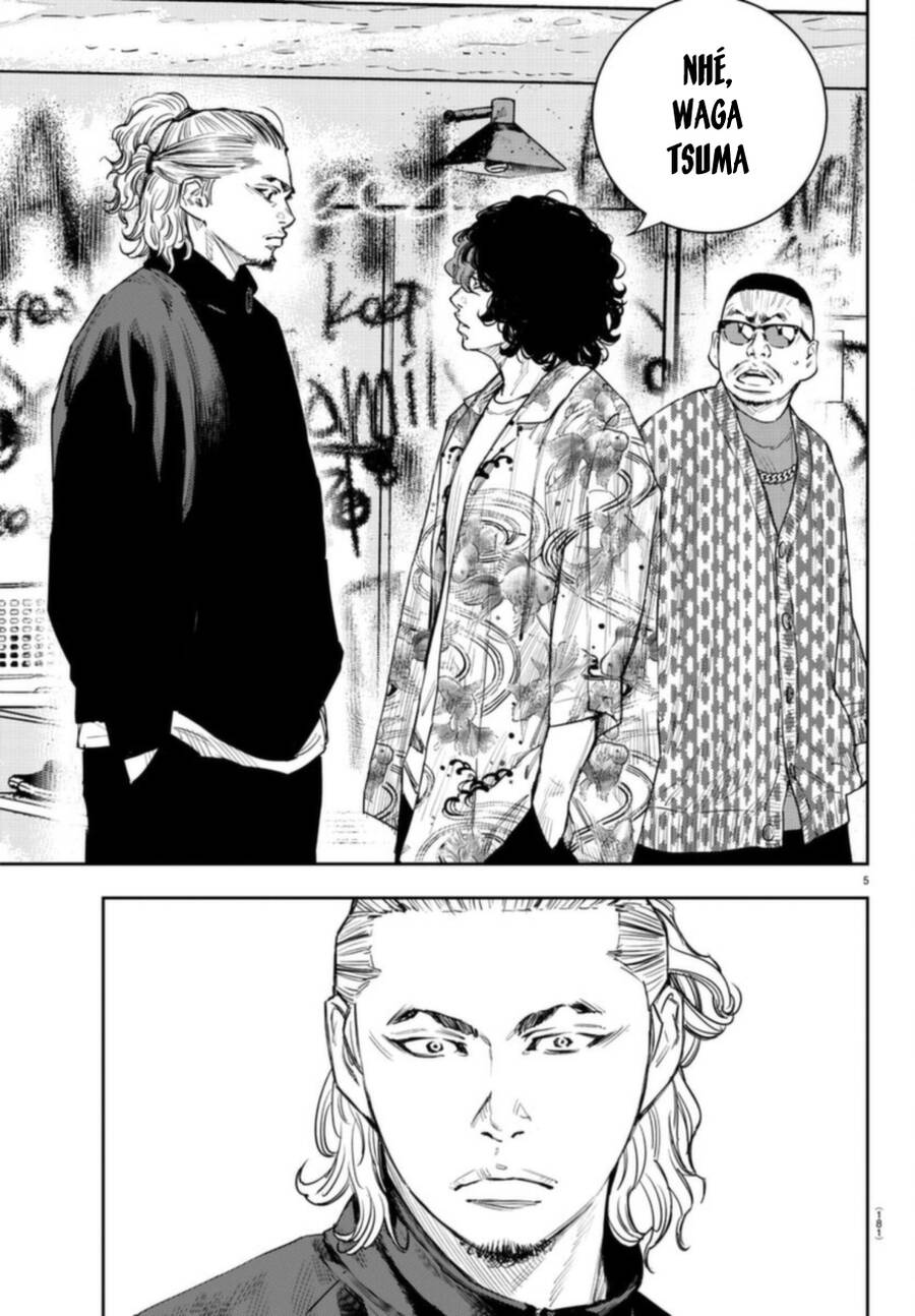 Nine Peaks Chapter 12 - 5