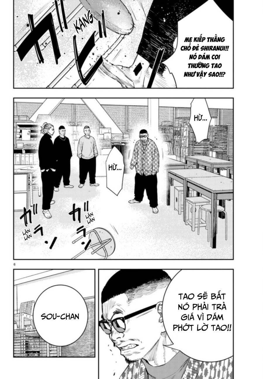 Nine Peaks Chapter 12 - 6