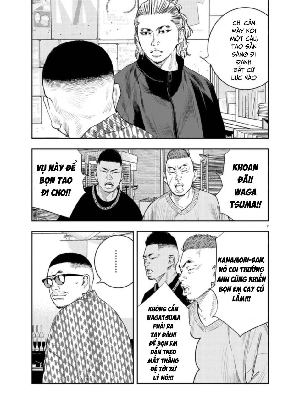 Nine Peaks Chapter 12 - 7