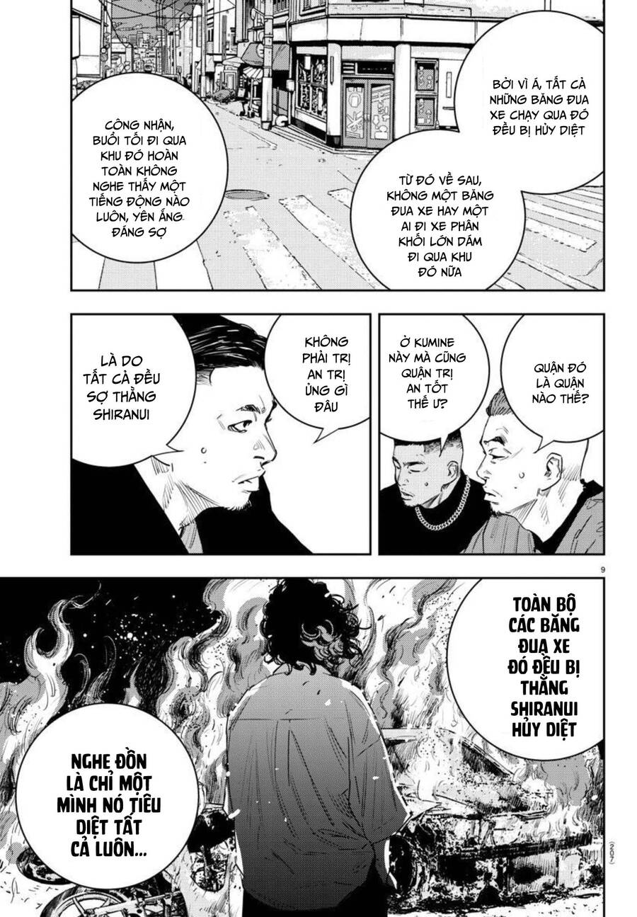 Nine Peaks Chapter 14 - 9