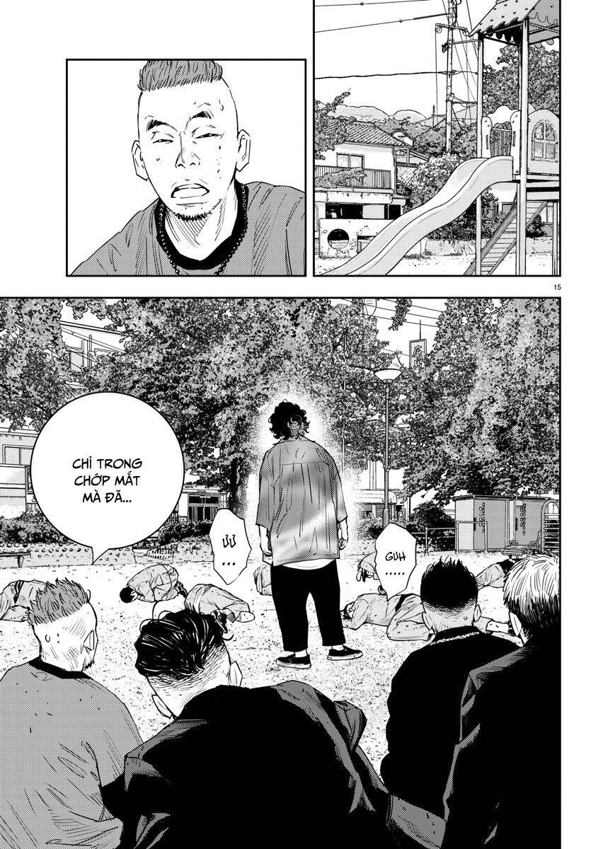 Nine Peaks Chapter 15 - 14