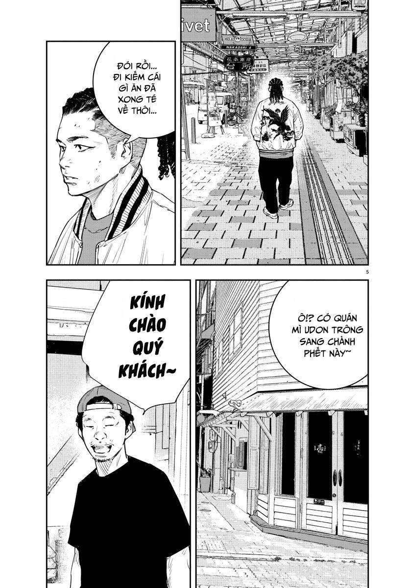 Nine Peaks Chapter 15 - 5