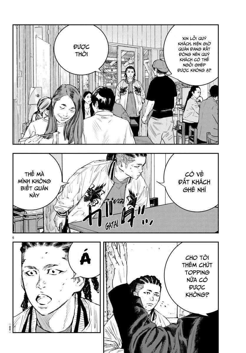 Nine Peaks Chapter 15 - 6