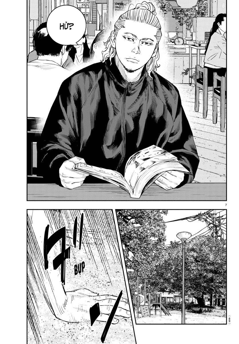 Nine Peaks Chapter 15 - 7