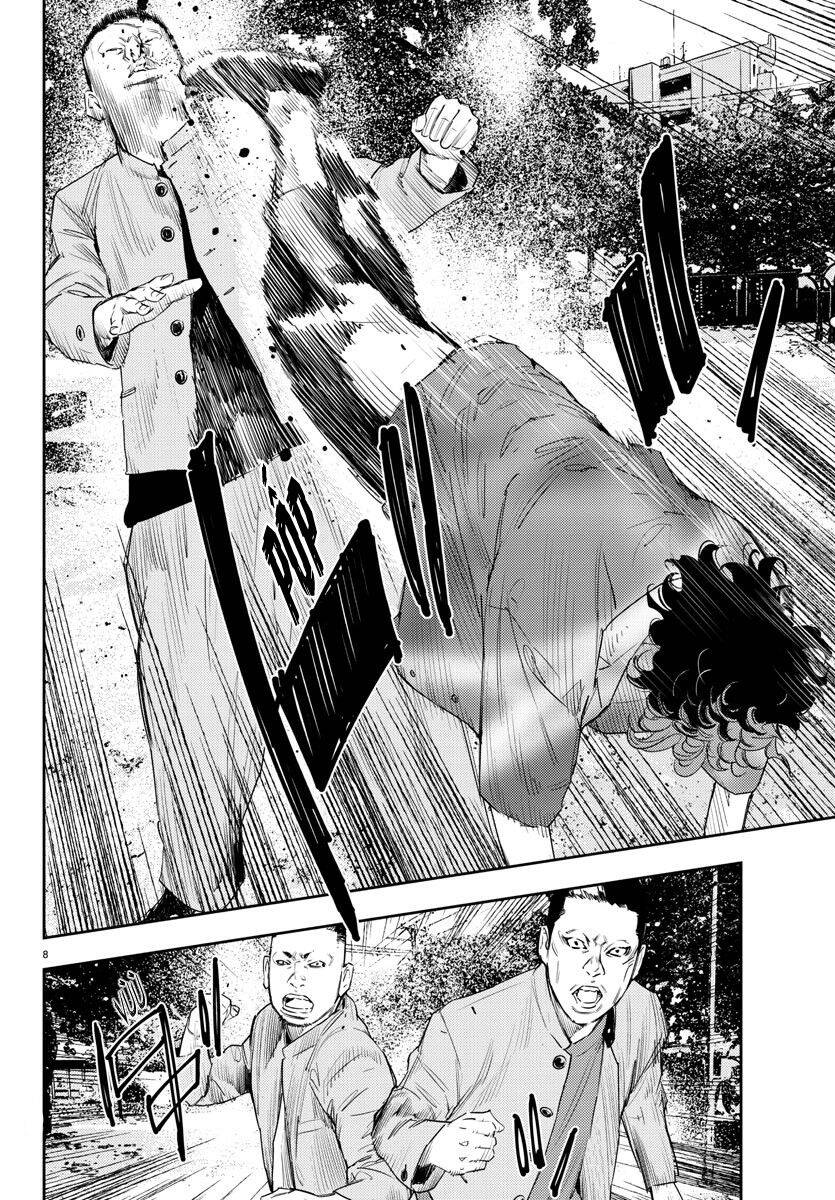 Nine Peaks Chapter 15 - 8