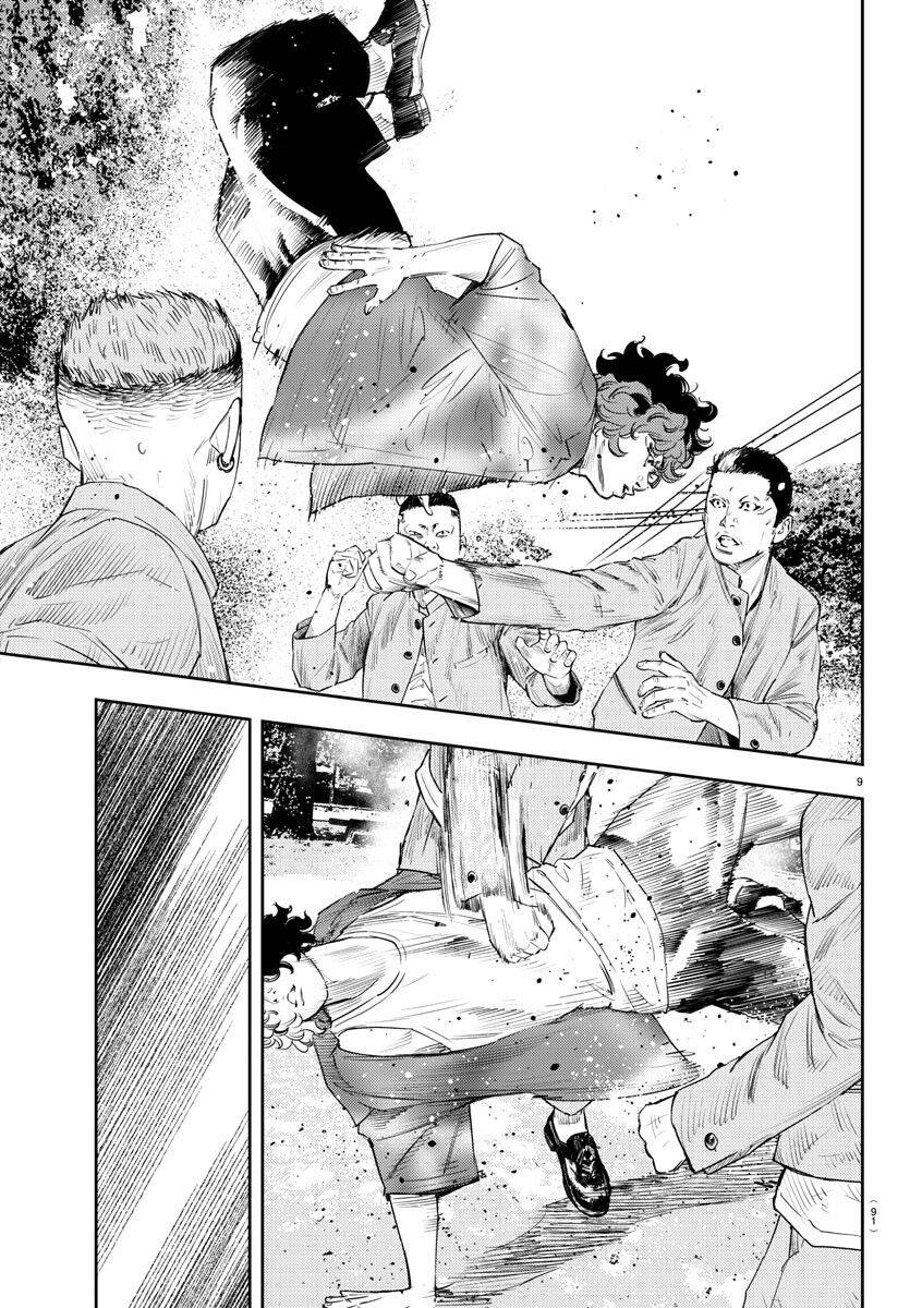 Nine Peaks Chapter 15 - 9