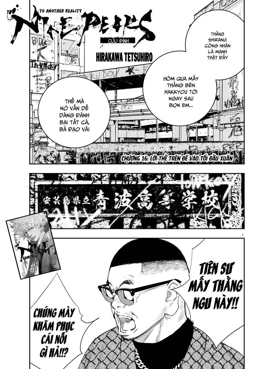 Nine Peaks Chapter 16 - 1