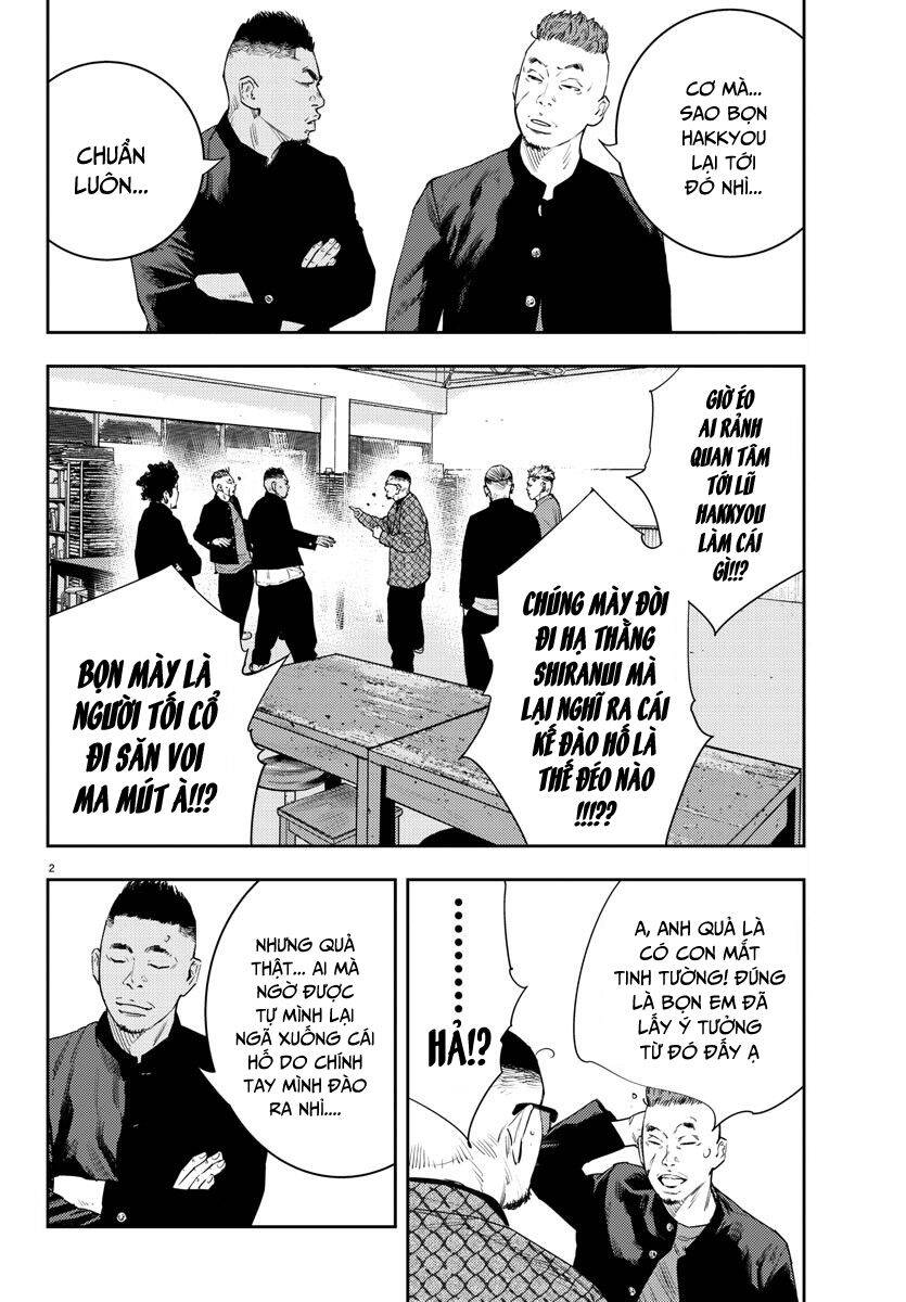 Nine Peaks Chapter 16 - 2