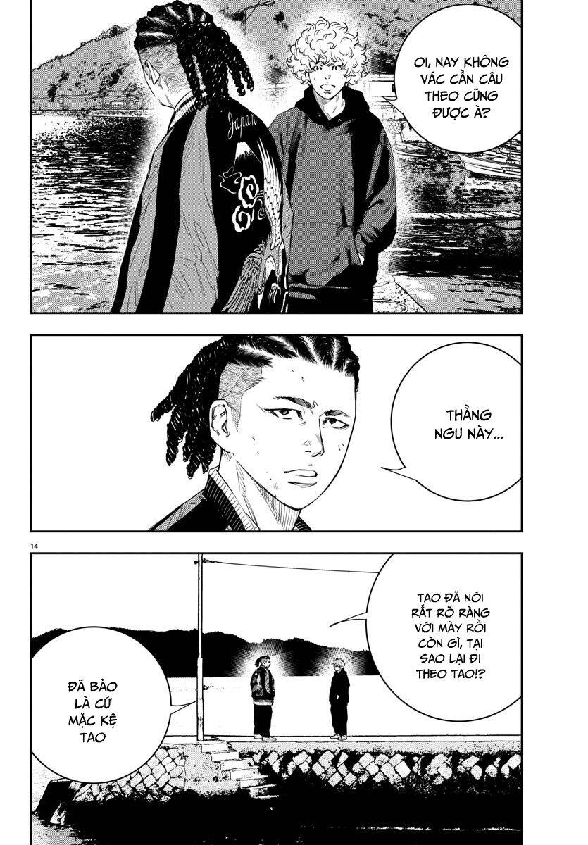 Nine Peaks Chapter 16 - 12