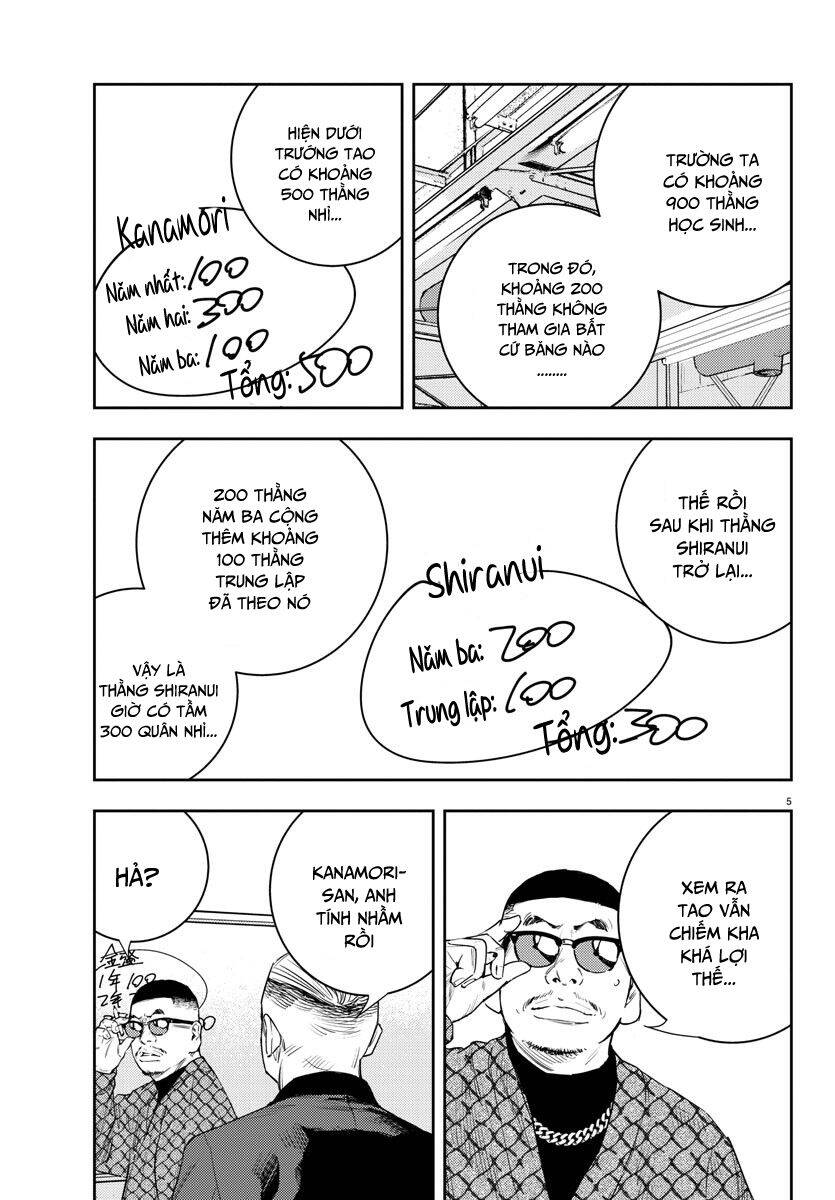 Nine Peaks Chapter 16 - 5