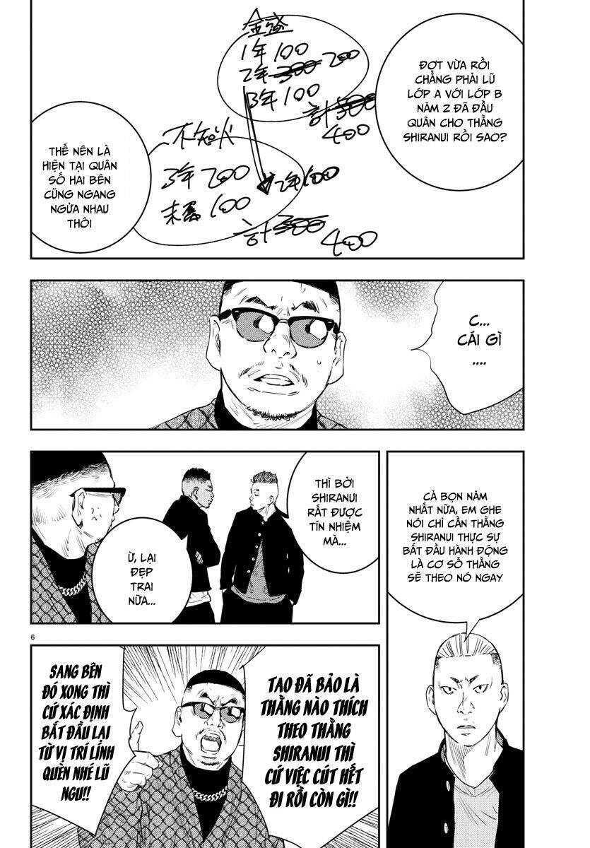 Nine Peaks Chapter 16 - 6