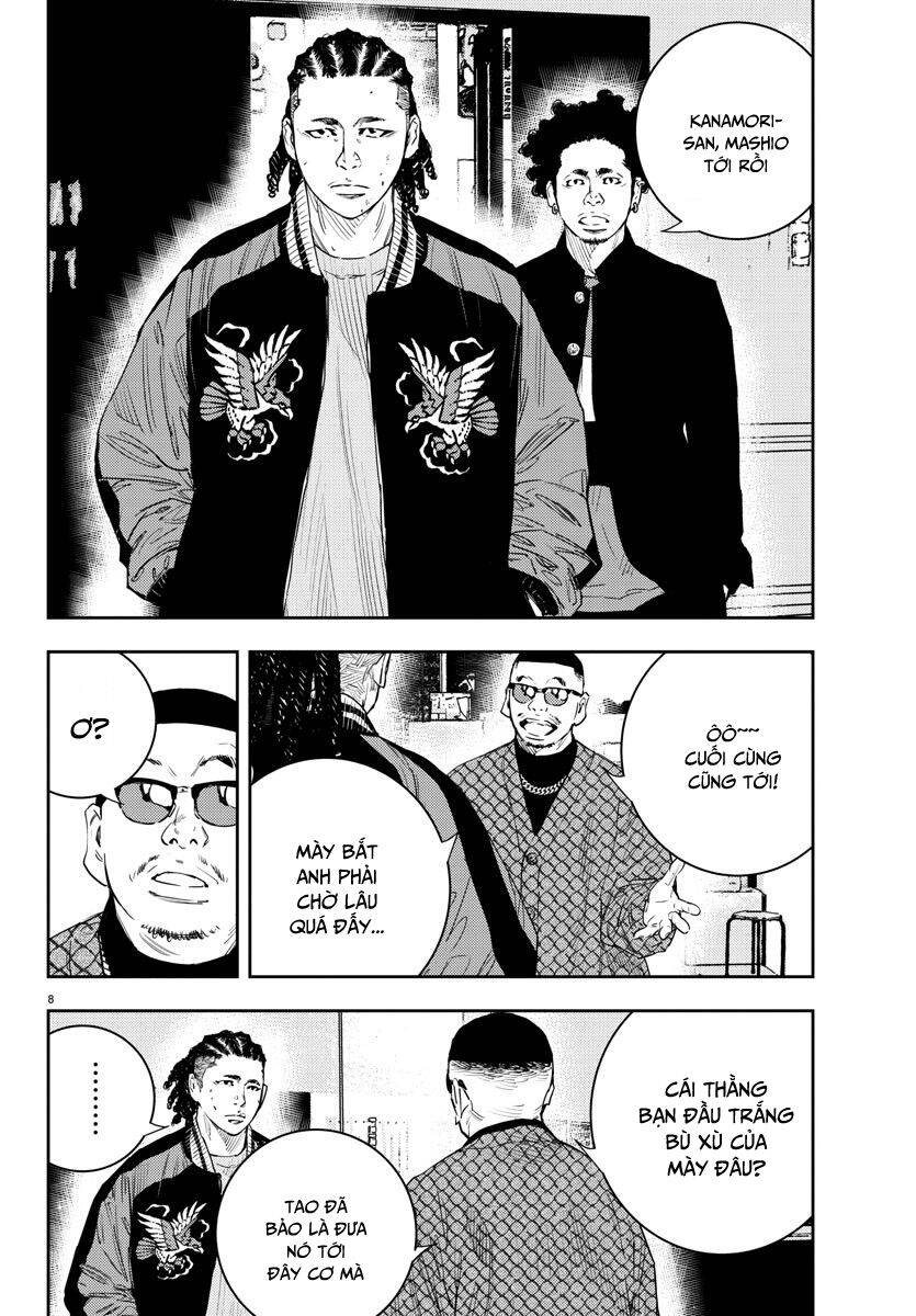 Nine Peaks Chapter 16 - 8