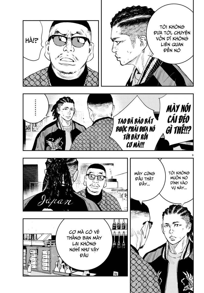 Nine Peaks Chapter 16 - 9