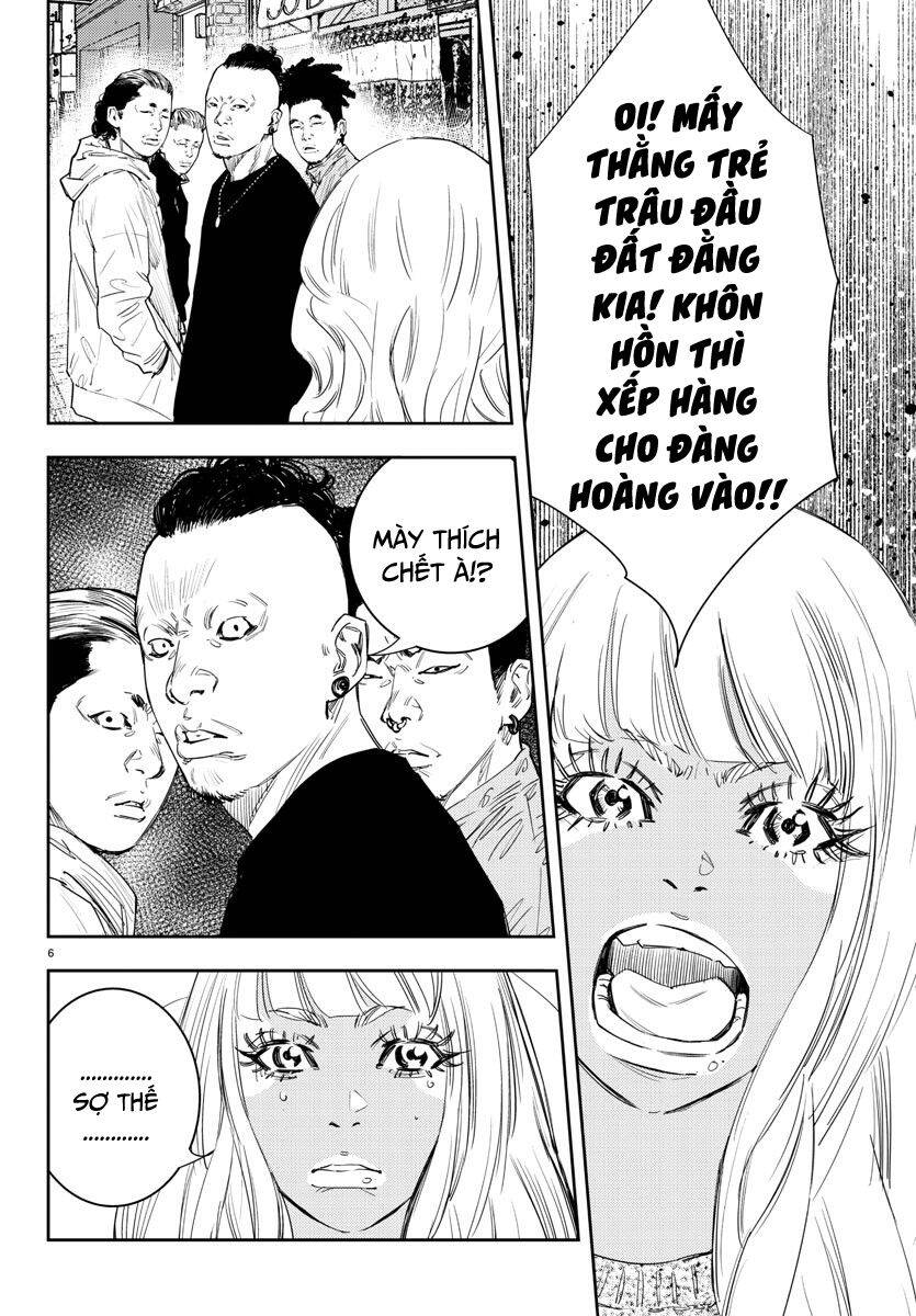 Nine Peaks Chapter 17 - 6