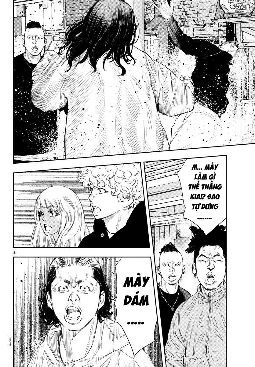Nine Peaks Chapter 17 - 8