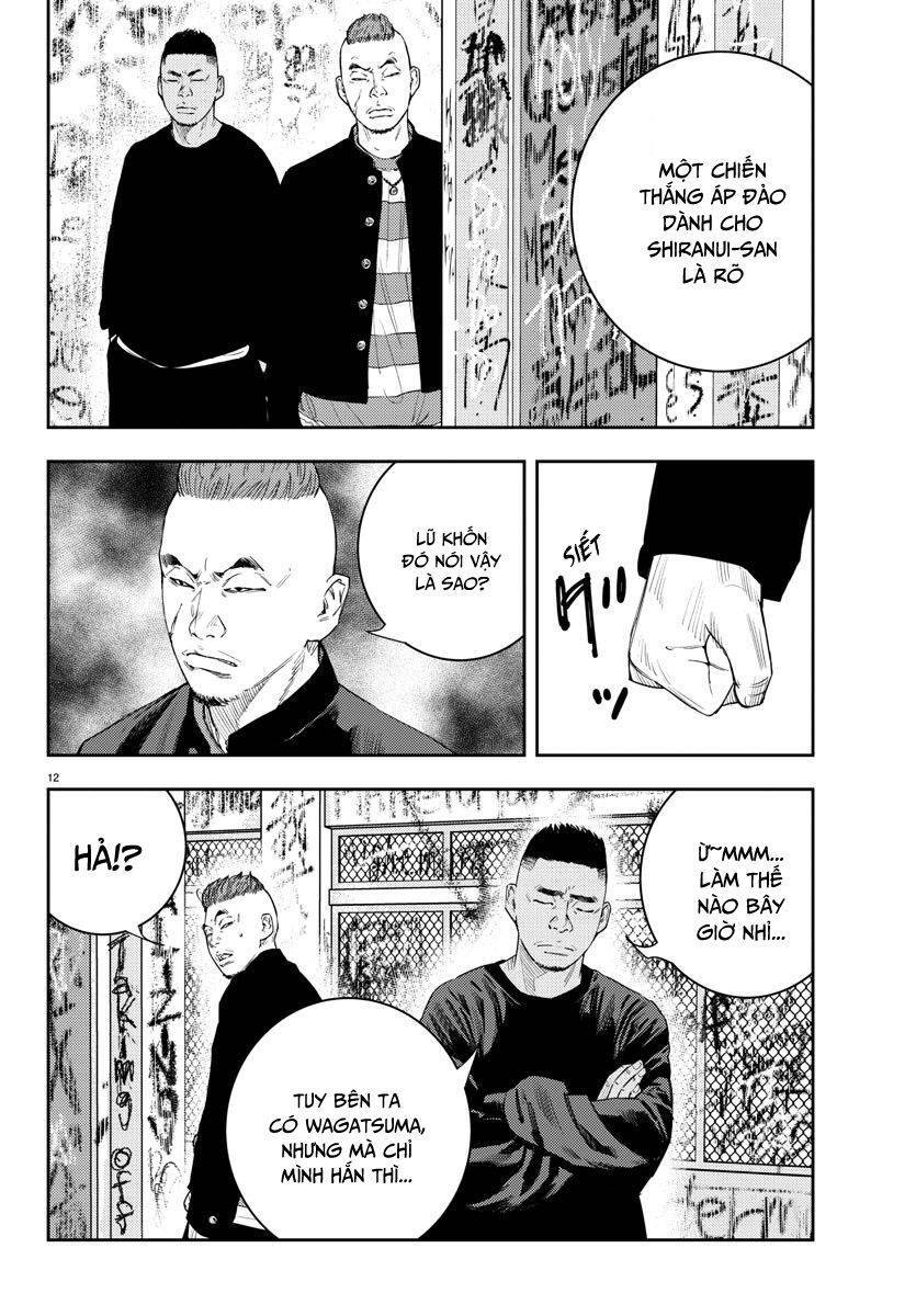 Nine Peaks Chapter 18 - 12