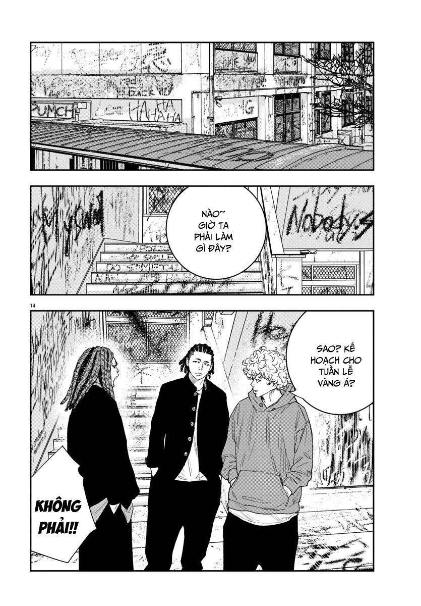 Nine Peaks Chapter 18 - 14