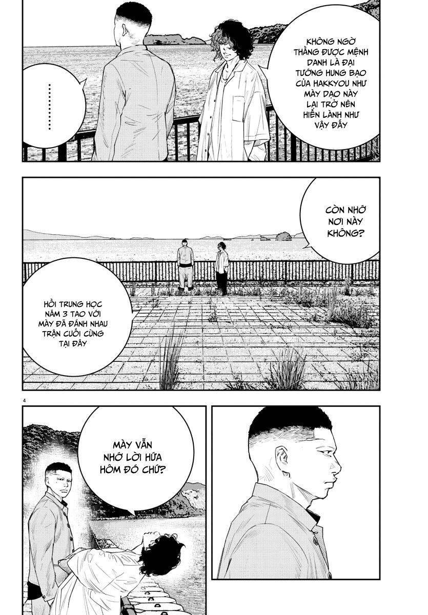 Nine Peaks Chapter 18 - 4