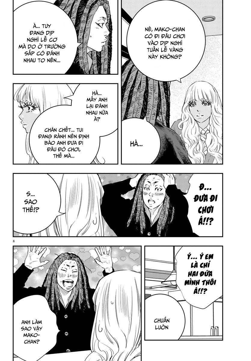Nine Peaks Chapter 19 - 7
