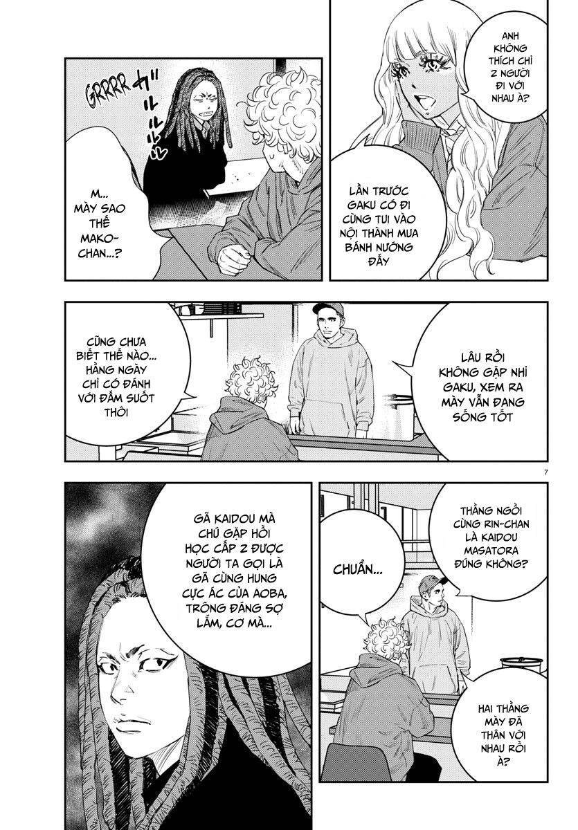 Nine Peaks Chapter 19 - 8