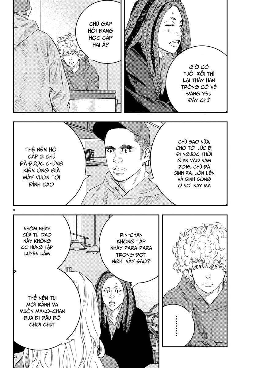 Nine Peaks Chapter 19 - 9