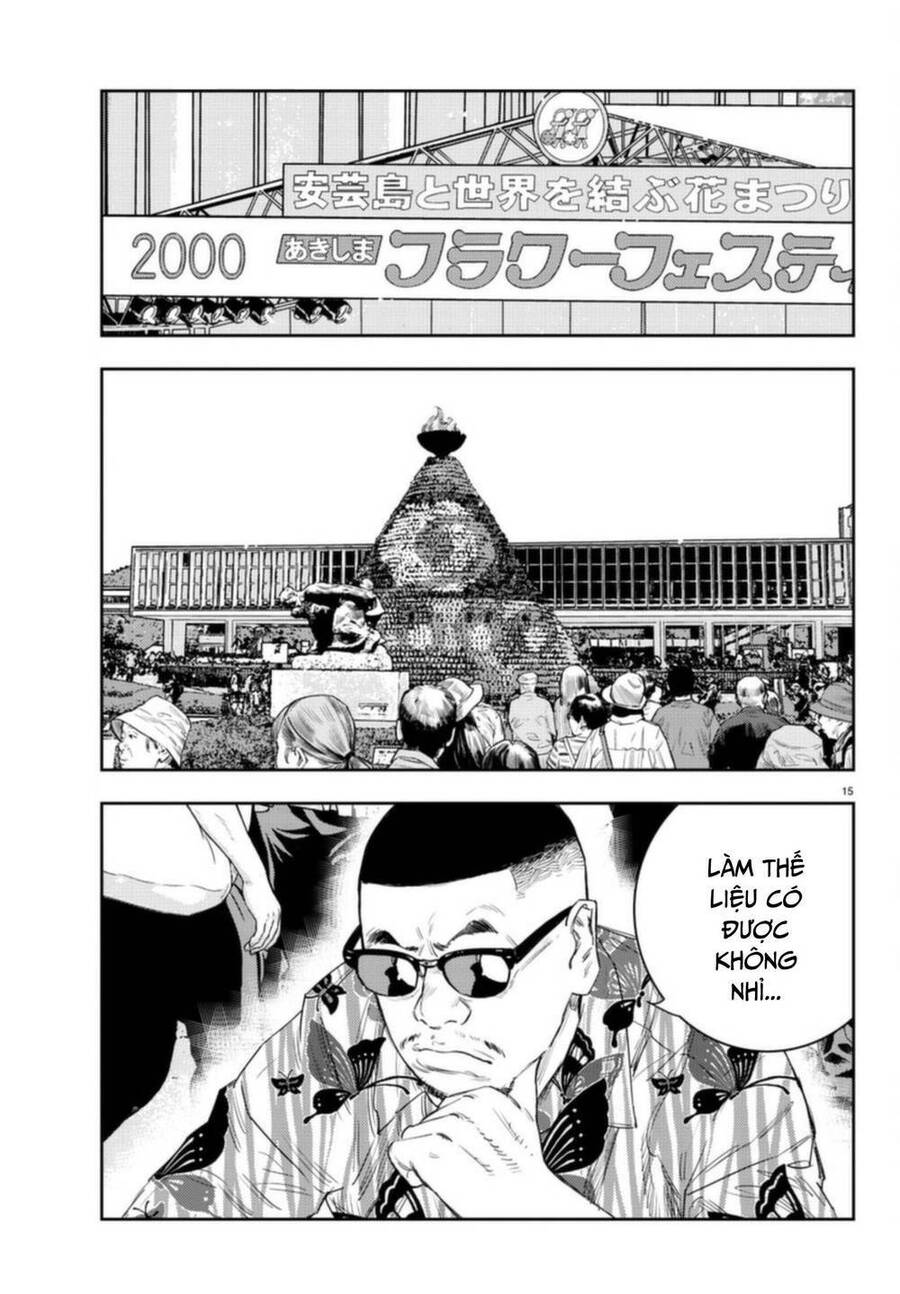 Nine Peaks Chapter 20 - 13