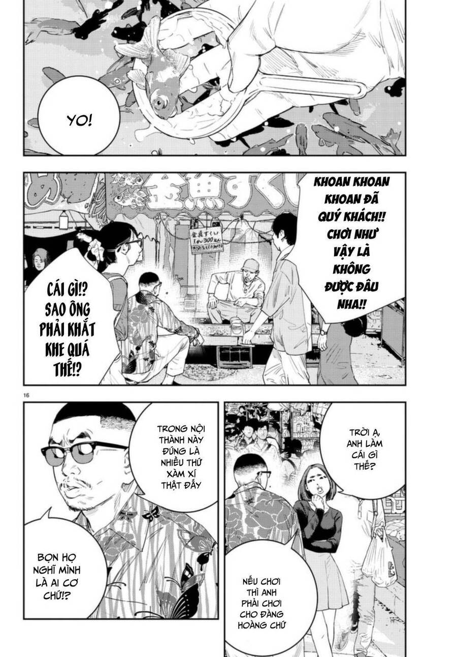 Nine Peaks Chapter 20 - 14