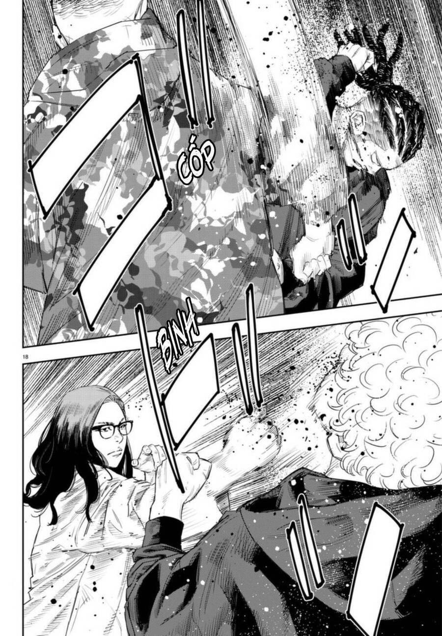 Nine Peaks Chapter 20 - 16