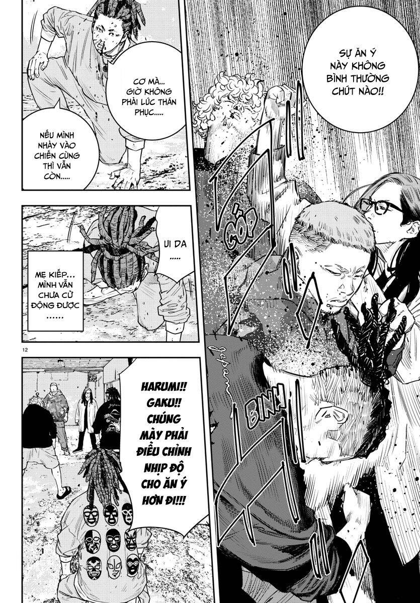 Nine Peaks Chapter 21 - 11