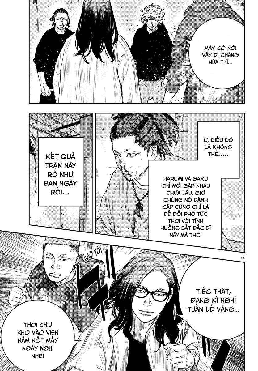 Nine Peaks Chapter 21 - 12