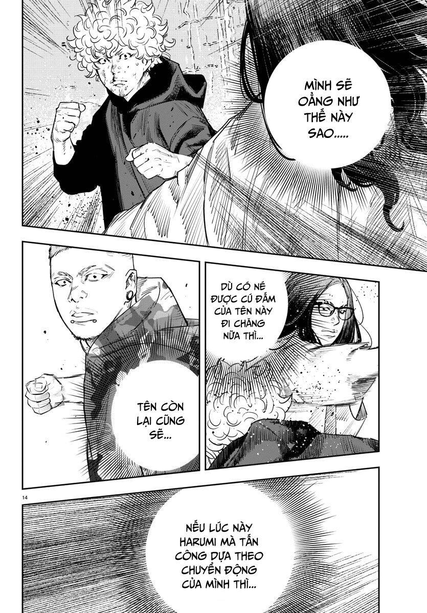 Nine Peaks Chapter 21 - 13