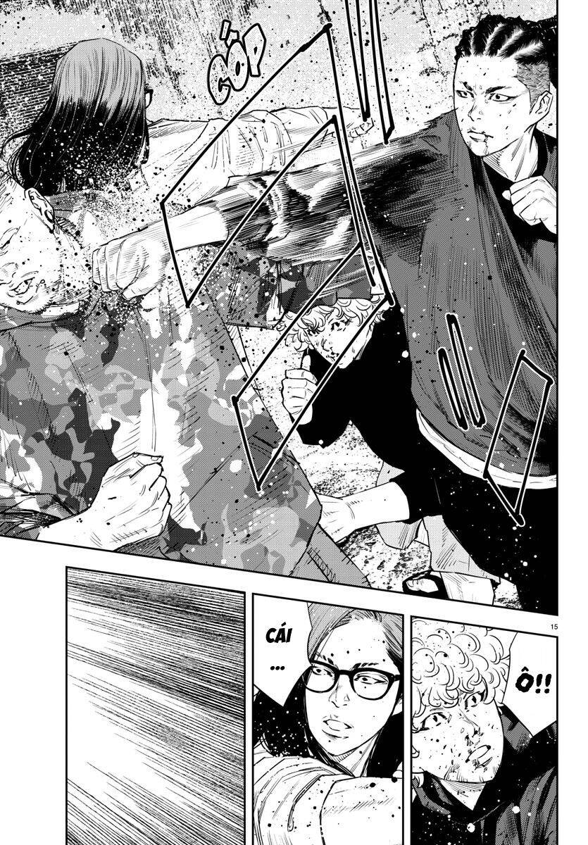 Nine Peaks Chapter 21 - 14