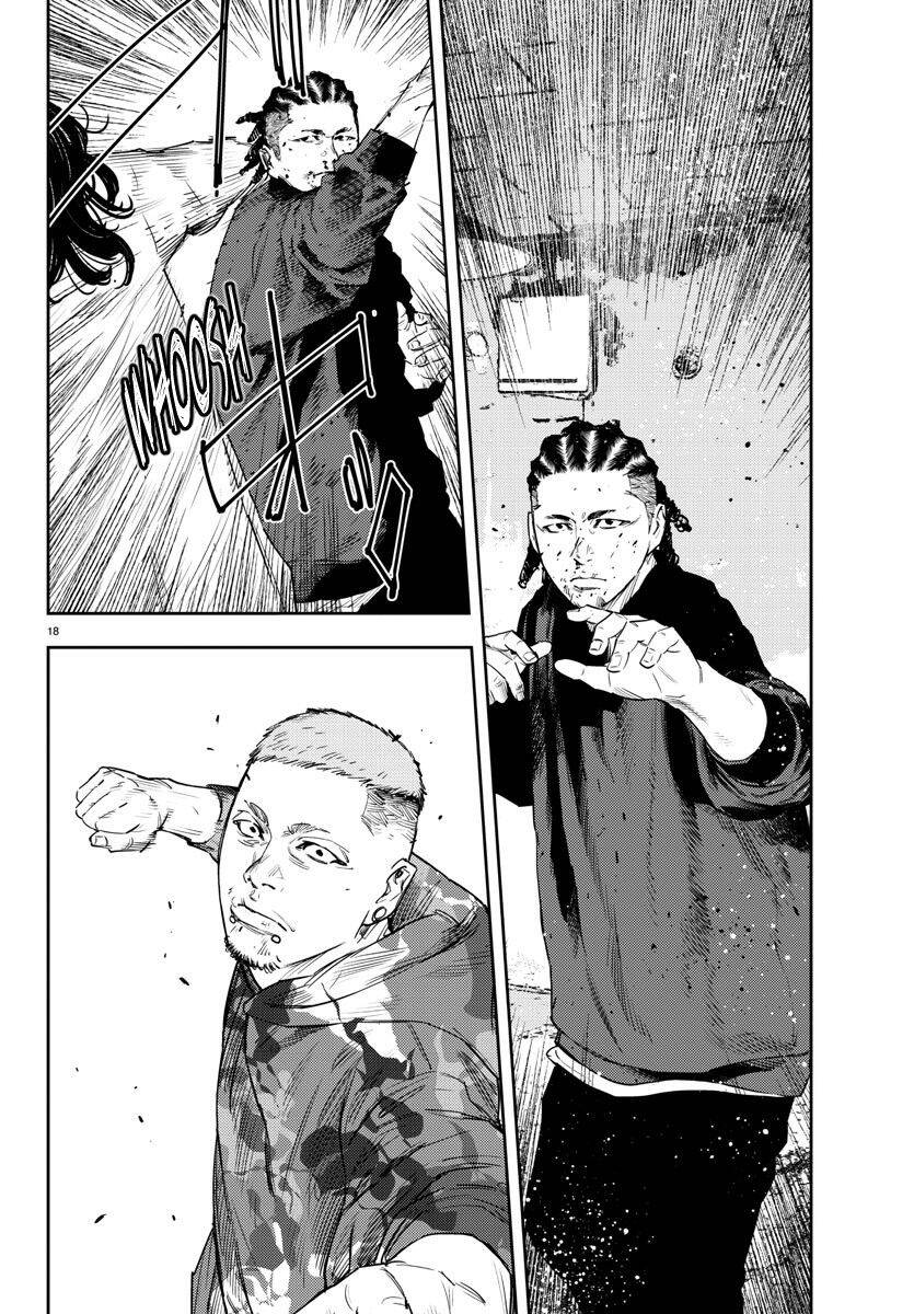 Nine Peaks Chapter 21 - 17